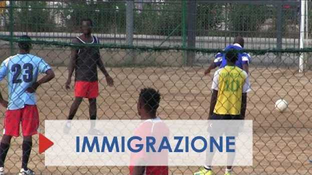 Video Dall'Africa all'Italia: storia di un giovane ghanese arrivato al centro Fernandes di Castel Volturno en español