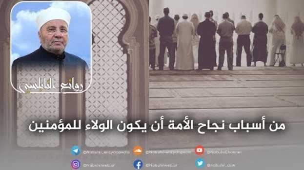 Video    türkçe