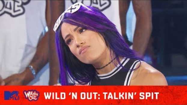 Video Emmanuel Hudson Remixes “WWE” w/ Sasha Banks | Wild 'N Out | #TalkinSpit auf Deutsch