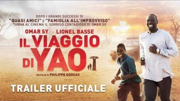 Video Il viaggio di Yao - Trailer Ufficiale Italiano HD - Dal 4 Aprile al Cinema en français