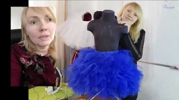 Video Is that a chrysanthemum skirt? I want to ask about this skirt and the terminology en français