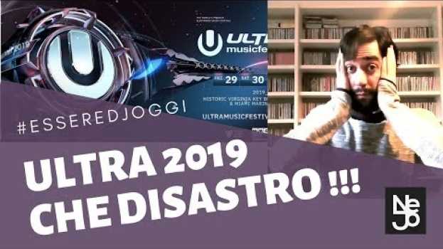 Video ULTRA 2019  Che disastro !! Essere DJ Oggi #209   türkçe