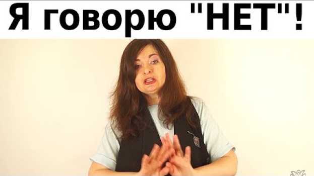 Video Вот ТРИ ФРАЗЫ, которые определяют БЕЗОТВЕТСТВЕННОГО мужчину in English