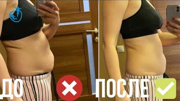 Video Животам НЕТ - КАК УБРАТЬ ЖИВОТ, чтобы он не висел | Владимир Животов en español