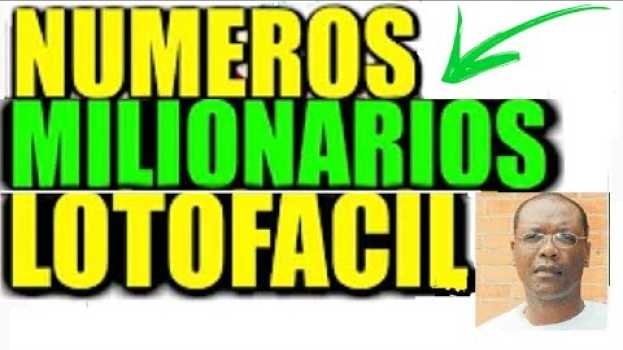 Video LOTOFACIL - FIZ ESSA TÉCNICA E  ELA GARANTE 1 PRÊMIO POR SEMANA in English