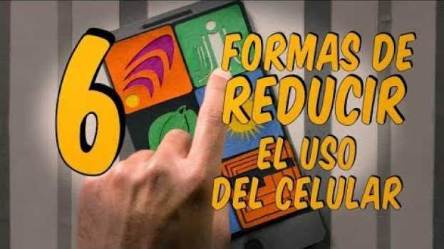 Видео ¿CÓMO PASAR MENOS TIEMPO CON TU CELULAR? на русском