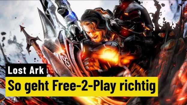 Видео Lost Ark | REVIEW |  So gut kann ein kostenloses MMORPG sein на русском