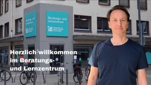 Video Ein Ort zum Lernen - Herr Poth stellt das Lernzentrum der FRAP Agentur vor in English