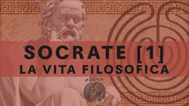 Видео SOCRATE [1/3], La Vita на русском