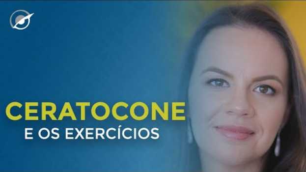 Video SE VOCÊ TEM CERATOCONE VAI GOSTAR DE OUVIR ISSO en français