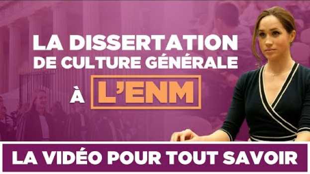 Video Tout savoir sur la dissertation de culture générale à l’ENM po polsku
