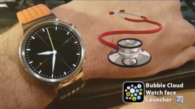 Video Paramedic watch face: ambient mode with seconds for medical professionals, doctors (WearOS)   türkçe