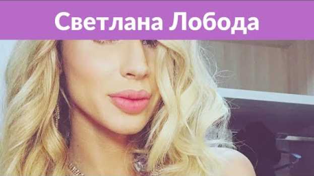 Video Когда елки были большими: листаем старые фотоальбомы звезд и вспоминаем новогодние утренники en français