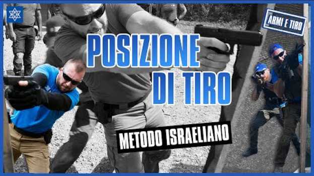 Video La POSIZIONE DI TIRO secondo il metodo israeliano TCS® || Manuel Spadaccini auf Deutsch
