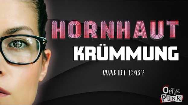 Видео Was ist eigentlich eine Hornhautverkrümmung (Astikmatismus)? на русском