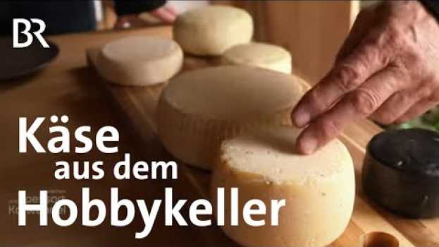Video Experimente mit regionalem Käse: Quärkla aus Oberfranken | Zwischen Spessart und Karwendel | BR en español