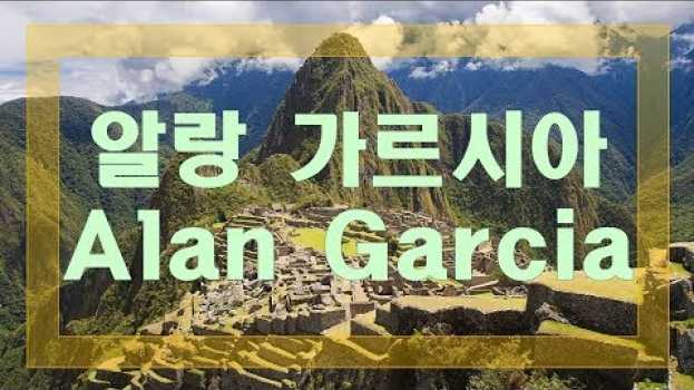 Video  en español