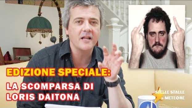 Video STELLE, STALLE e METEORE - EDIZIONE SPECIALE sulla scomparsa di Loris Daitona em português