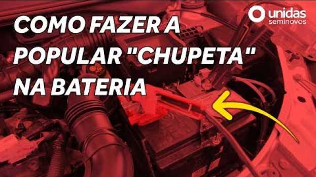 Video Como fazer a popular "chupeta" na bateria - SE LIGA NESSA en français