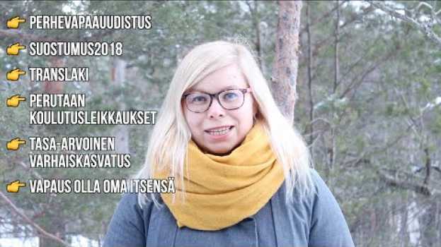 Video  in English