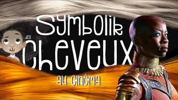 Video Pourquoi les cheveux sont si politiques ? · Symbolik (Sweetberry) in English