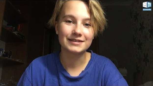 Video Любой человек мне родной! Екатерина, Каховка (Украина). LIFE после фильма ОТ АТЕИСТА К СВЯТОСТИ   türkçe