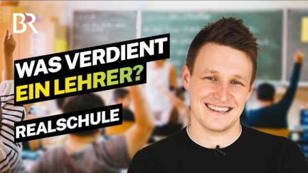 Video Schule für immer! Das verdient ein verbeamteter Lehrer an der Realschule | Lohnt sich das | BR in English