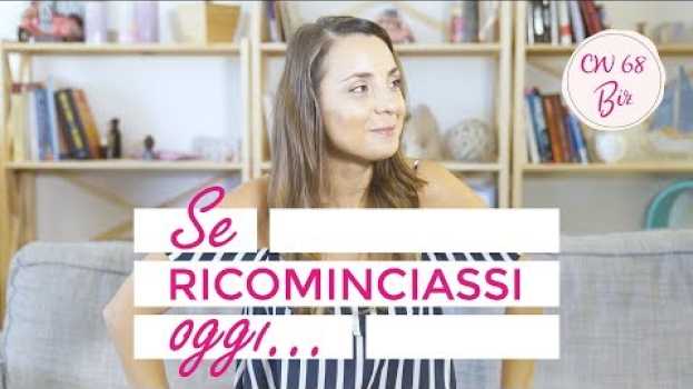 Video Cosa Farei Se Ripartissi da Zero sul Web... auf Deutsch