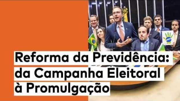 Video O caminho da bancada do NOVO pela aprovação da #NovaPrevidência auf Deutsch