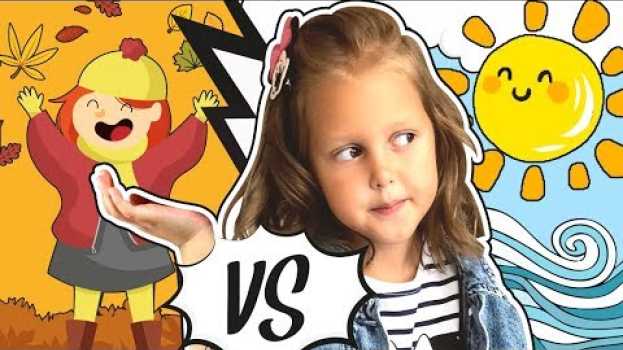Video Амелька вернула ЛЕТО! Вот бы Лето длилось вечно! Все за и против! Волшебные браслеты! su italiano