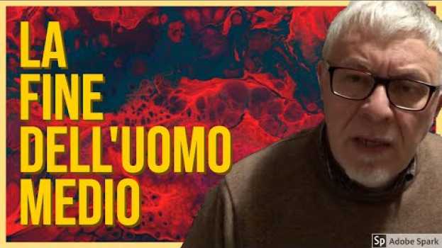 Видео La fine dell'uomo medio. Il lato oscuro delle statistiche. на русском