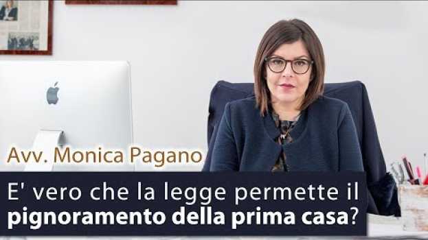 Video La Prima Casa è Impignorabile per legge? auf Deutsch