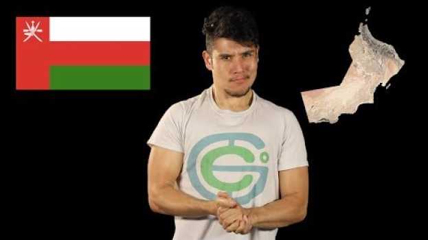 Видео Geography Now! OMAN на русском