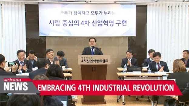 Video Korean government unveils 4th industrial revolution roadmap   türkçe