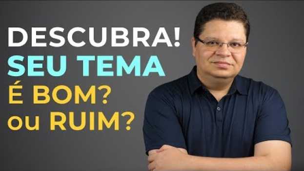 Видео Temas para TCC - 3 Perguntas para saber se o seu tema é bom! на русском