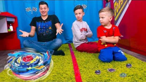 Video РАЗДЕЛИЛИ Все БЭЙБЛЭЙД! Сделали BEYBLADE из Лего! su italiano