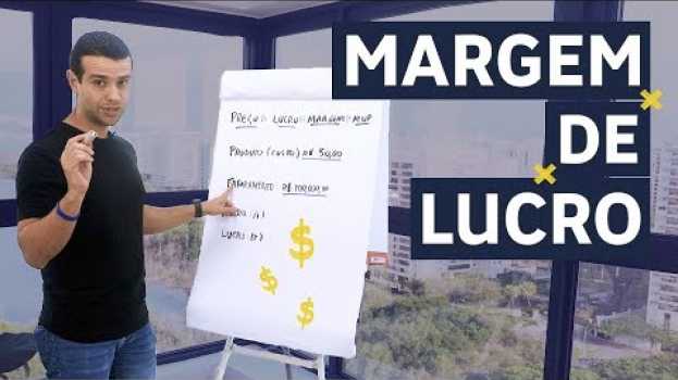 Видео Como Calcular Margem de Lucro, Precificação de Produtos e Vender pelo Preço CERTO на русском