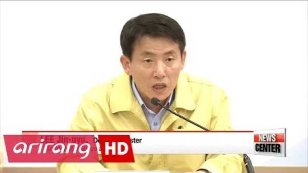Video Pres. Moon discusses policy goals with Ministry of Science and ICT su italiano