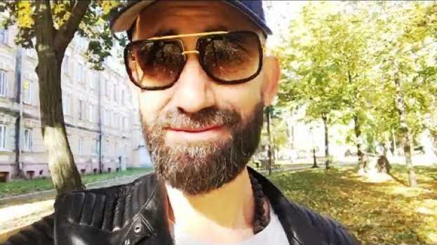 Video MACHETEvlog "Состояние пробуждения-это и есть наш I'MPULS" in English