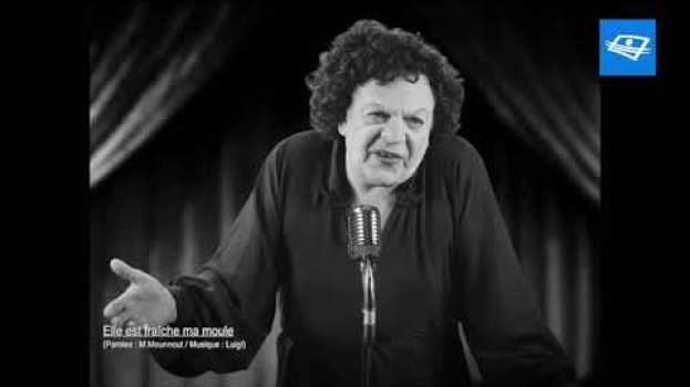 Видео Cette année-là | Édith Piaf et Michelle Tisseyre на русском