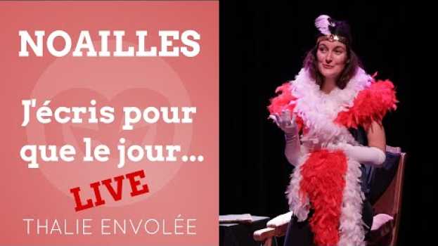 Видео J'écris pour que le jour... - Anna de Noailles - LIVE - BOZAR - Thalie Envolée (HD) на русском