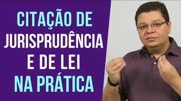 Video Como fazer citação de lei citação de jurisprudência in English
