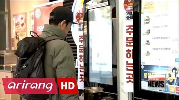 Video Is 4th industrial revolution eating away jobs? po polsku