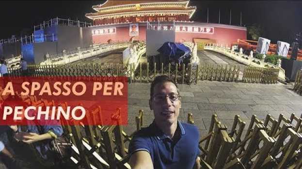 Video PECHINO ► Come Marco Polo: viaggio di lavoro in Cina en español