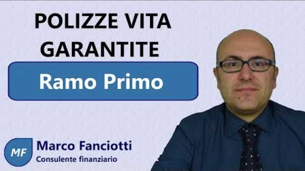 Video Polizze vita a capitale garantito (RAMO PRIMO) en español