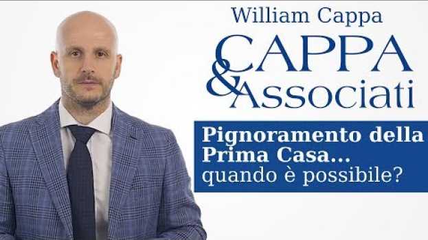 Видео Pignoramento Prima Casa, è possibile? на русском