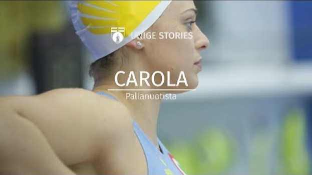 Video Carola - Pallanuotista - Scienze e tecniche delle attività motorie preventive e adattate in English