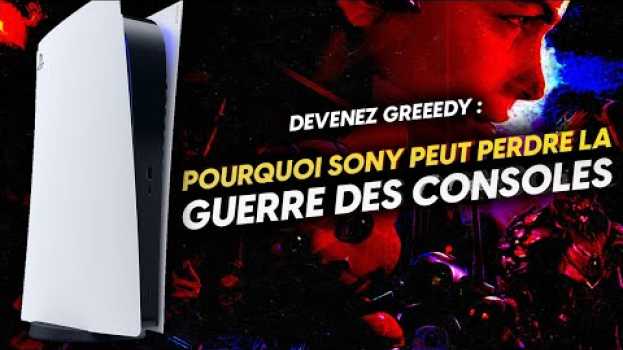 Видео Pourquoi la Playstation peut perdre la Guerre des Consoles ? на русском