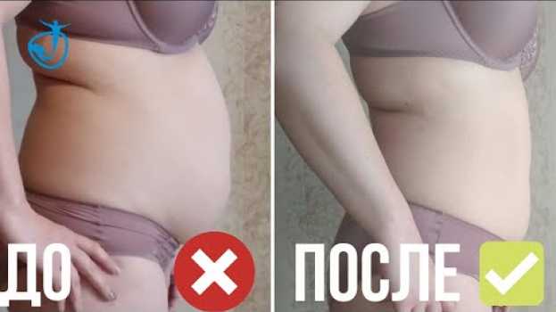 Video Животам НЕТ - ТОНКАЯ ТАЛИЯ ЗА 10 МИНУТ В ДЕНЬ - Упражнение боковая планка // Владимир Животов   türkçe