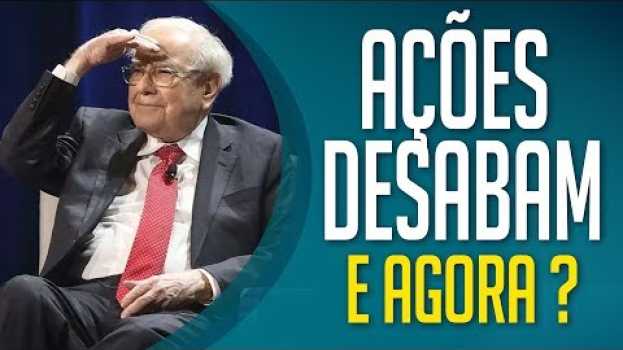 Видео O que os experts fazem quando as ações desabam no mercado financeiro? на русском